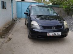 Фото авто Honda Stream