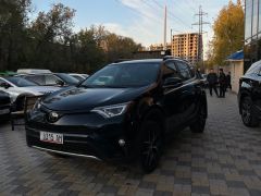 Сүрөт унаа Toyota RAV4