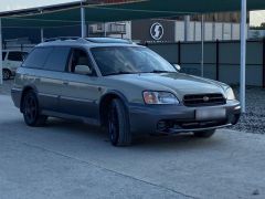 Photo of the vehicle Subaru Outback