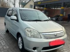 Photo of the vehicle Toyota Raum