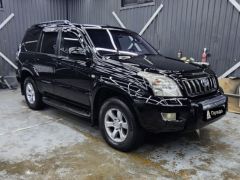 Photo of the vehicle Toyota Land Cruiser Prado