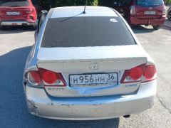 Фото авто Honda Civic