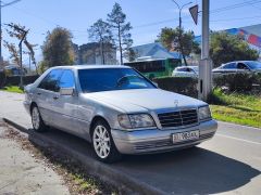 Фото авто Mercedes-Benz S-Класс