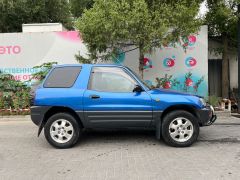 Photo of the vehicle Toyota RAV4