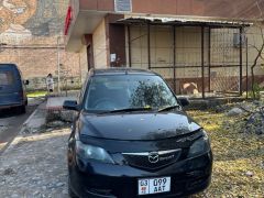 Сүрөт унаа Mazda Demio