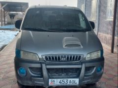 Фото авто Hyundai Starex (H-1)