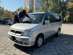 Фото авто Honda Stepwgn