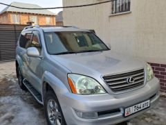 Photo of the vehicle Lexus GX