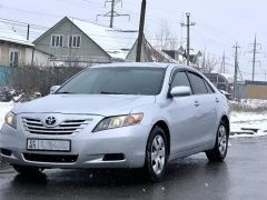 Photo of the vehicle Toyota Camry