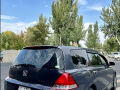 Фото авто Honda Odyssey