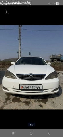 Toyota Camry (Japan)