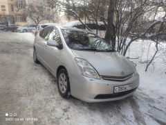 Photo of the vehicle Toyota Prius