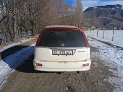 Photo of the vehicle Honda Stream