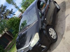 Photo of the vehicle Ford C-MAX