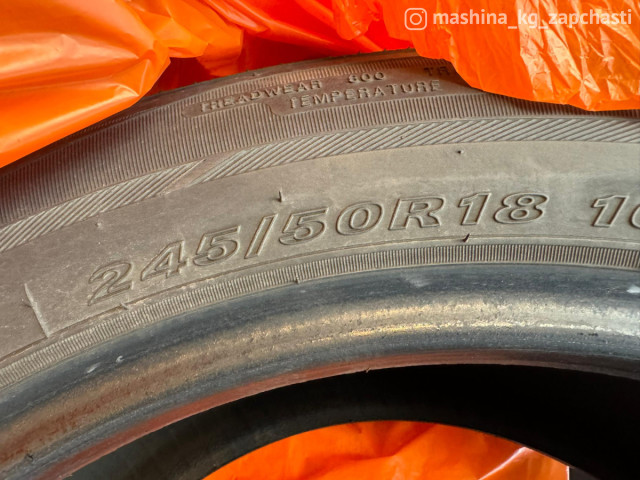 Tires - Комплект лето Nexen R18