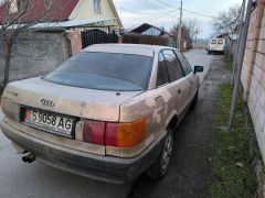 Photo of the vehicle Audi 80