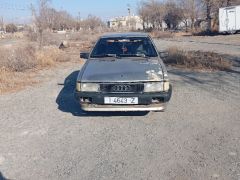 Photo of the vehicle Audi 80