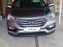 Фото авто Hyundai Santa Fe