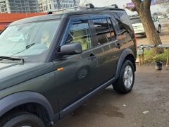 Photo of the vehicle Land Rover Discovery