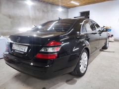 Photo of the vehicle Mercedes-Benz S-Класс