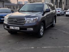 Photo of the vehicle Toyota Land Cruiser