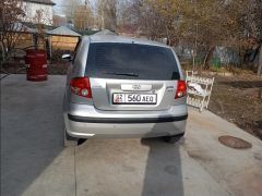 Photo of the vehicle Hyundai Getz