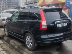 Photo of the vehicle Honda CR-V