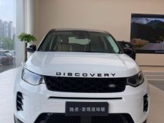 Photo Land Rover Discovery Sport  2024