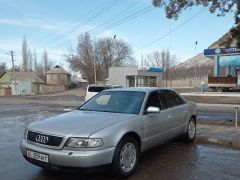 Photo of the vehicle Audi A8