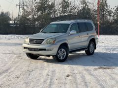 Фото авто Lexus GX