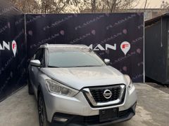 Фото авто Nissan Kicks