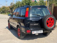 Фото авто Honda CR-V