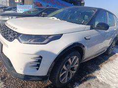 Photo of the vehicle Land Rover Discovery Sport