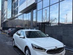 Сүрөт унаа Kia K7