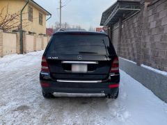 Photo of the vehicle Mercedes-Benz GL-Класс