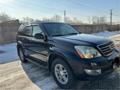 Сүрөт унаа Lexus GX