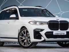 Photo of the vehicle BMW X7