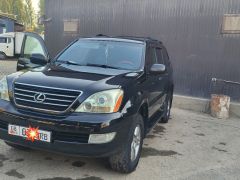 Фото авто Lexus GX