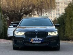 Photo of the vehicle BMW 7 Series