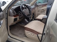 Фото авто Toyota Land Cruiser Prado