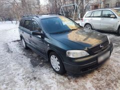 Сүрөт унаа Opel Astra