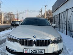 Photo of the vehicle BMW 5 Series