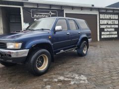 Photo of the vehicle Toyota Hilux Surf