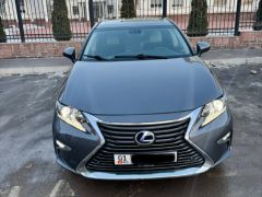 Фото авто Lexus ES