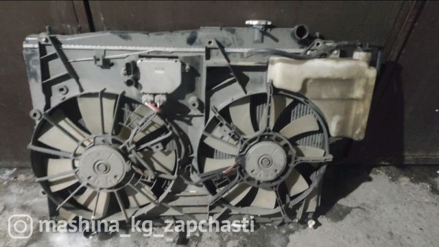 Авто на запчасти - Радиатор на тойоту эстиму 2003 г.в