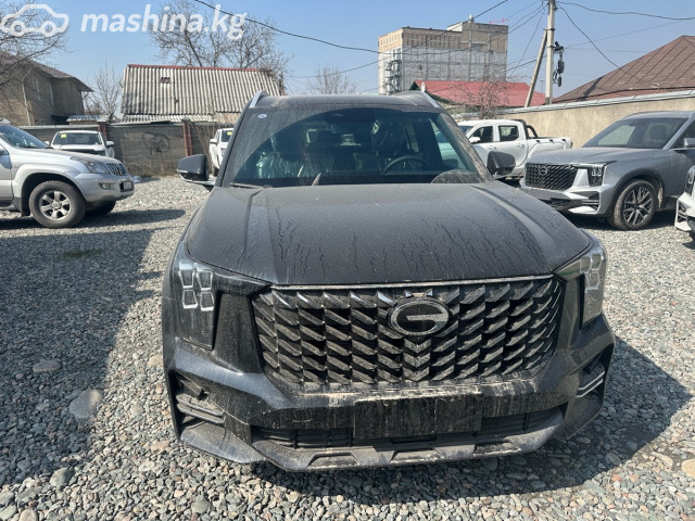 GAC GS8