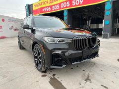 Фото авто BMW X7