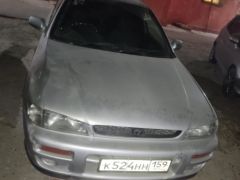 Photo of the vehicle Subaru Impreza