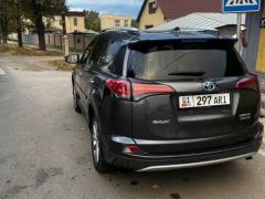 Сүрөт унаа Toyota RAV4