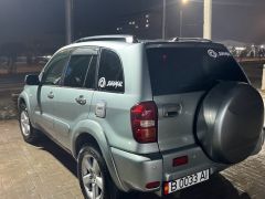 Фото авто Toyota RAV4